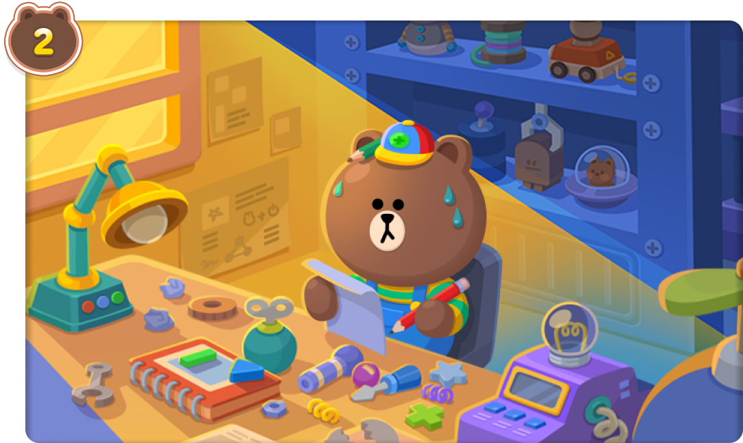 Brown Toys